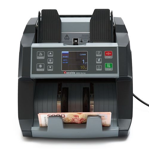 Счётчик банкнот Cassida 6650 LCD UV/MG RUB