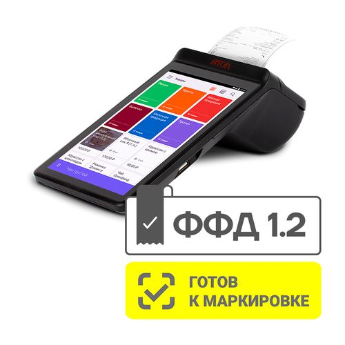 ���� Sigma 7 ��� �� ���������� ������