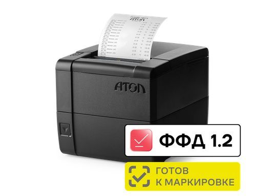 Онлайн-касса АТОЛ 25Ф без ФН