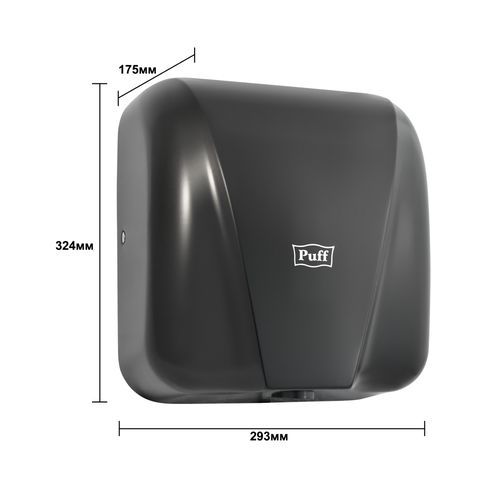 ��������������� Puff-8885 New