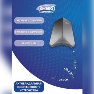 ������� ��� ��� G-teq 8883 PS