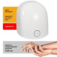 ������� ��� ��� Puff-8909